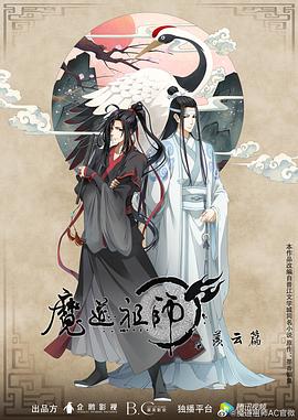 巅峰战士