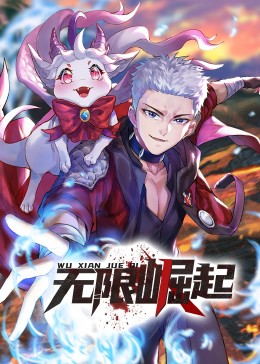爱,不爱
