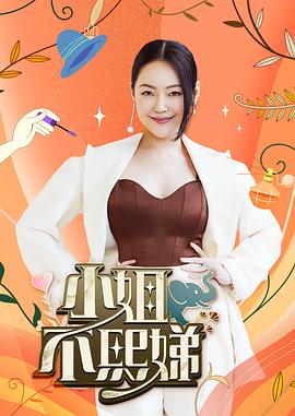 无效申请