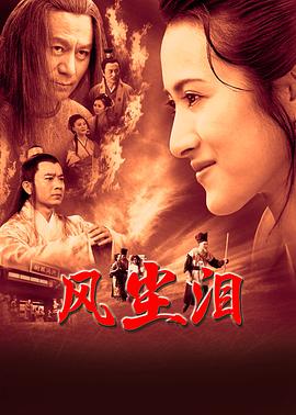 书卷一梦