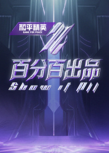 无处
