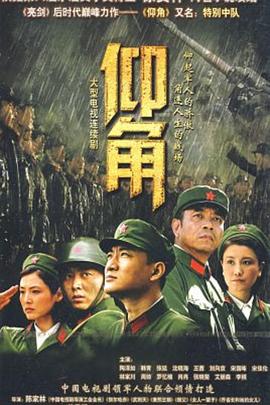 爱情日记