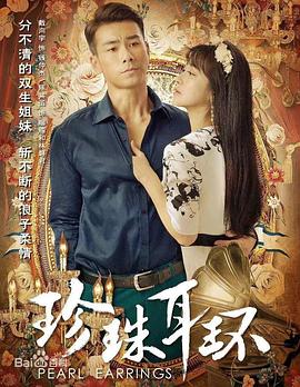 爱,不爱