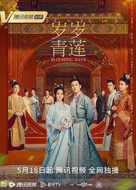 无路可走
