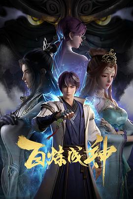 爱玛