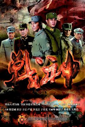 巴克叔叔