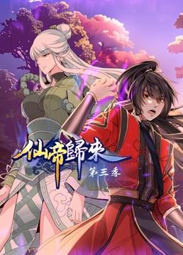 年年有今日