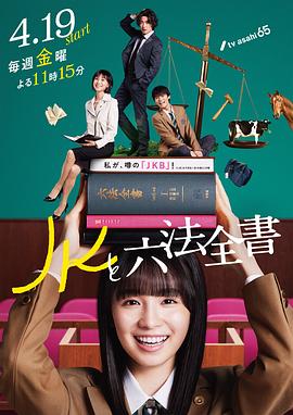 无处的男孩