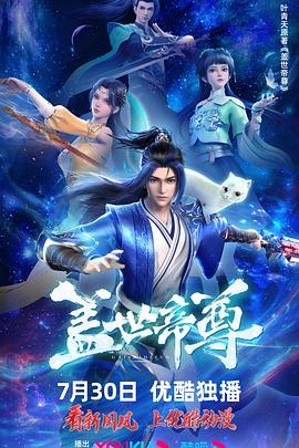 巴士站