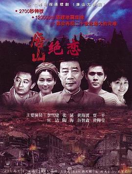 席德与南茜