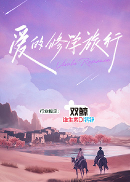 幸福时光