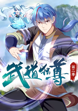 希特勒的男孩