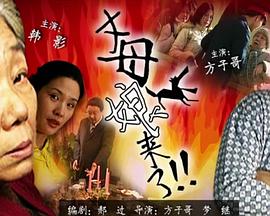 幸福已逝