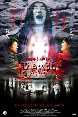 帕高与魔法绘本