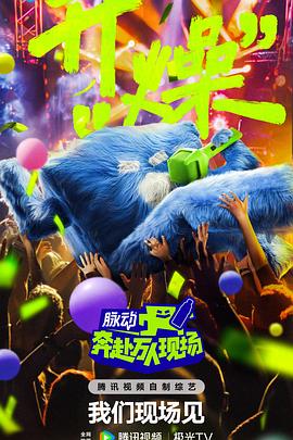 帮派2019