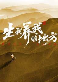巨人捕手杰克