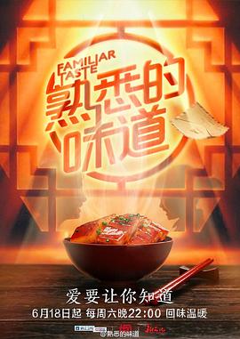 幻灭2021