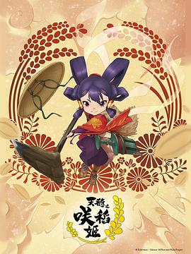 恋人们