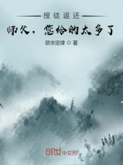 新城猎人