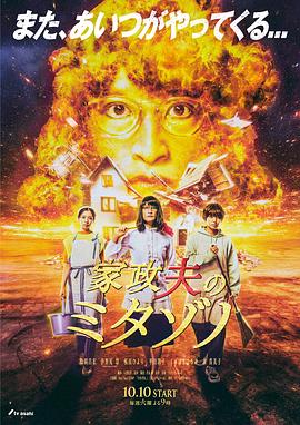 书卷一梦