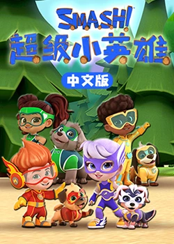 焕羽