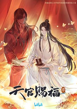 无语问苍天2010
