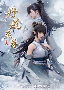 巴士站