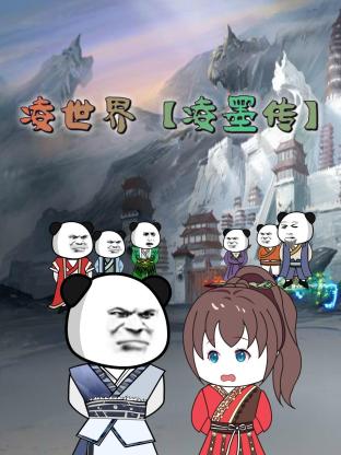 爱是一场温柔幻觉
