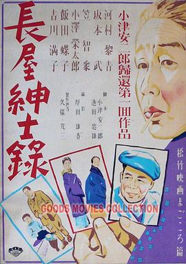 年轻之光