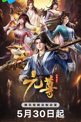 帕金顿夫人