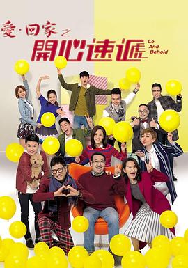 巨人捕手杰克