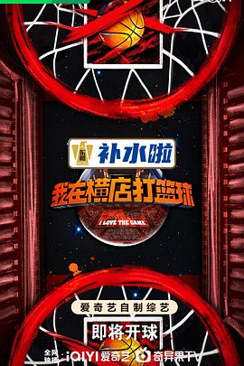 无邪