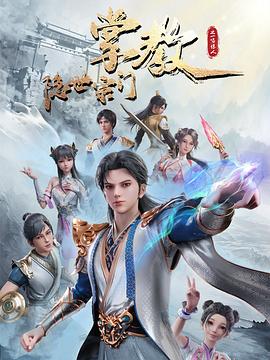 恐怖游泳馆