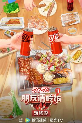 无医可靠