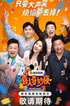 爱我别走