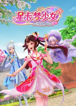 悬崖2016