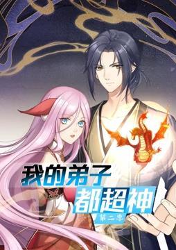 焦土之城