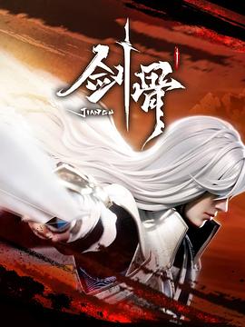 希特勒的男孩